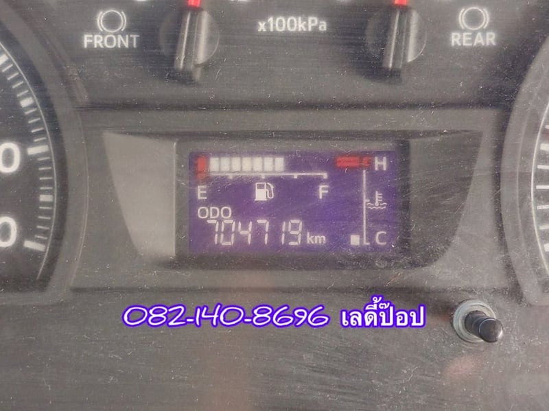 🔥💥โปsลดกระหน่ำต่ำกว่าทุน หัวลาก 💥🔥 หกล้อหัวลาก HINO VICTOR 500 FG8J 260แรง ปี 62 (3146) 🔥💥โปsลดกระหน่ำต่ำกว่าทุน หัวลาก 💥🔥 หกล้อหัวลาก HINO VICTOR 500 FG8J 260แรง ปี 62 (3146)