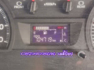 🔥💥โปsลดกระหน่ำต่ำกว่าทุน หัวลาก 💥🔥 หกล้อหัวลาก HINO VICTOR 500 FG8J 260แรง ปี 62 (3146) 🔥💥โปsลดกระหน่ำต่ำกว่าทุน หัวลาก 💥🔥 หกล้อหัวลาก HINO VICTOR 500 FG8J 260แรง ปี 62 (3146)