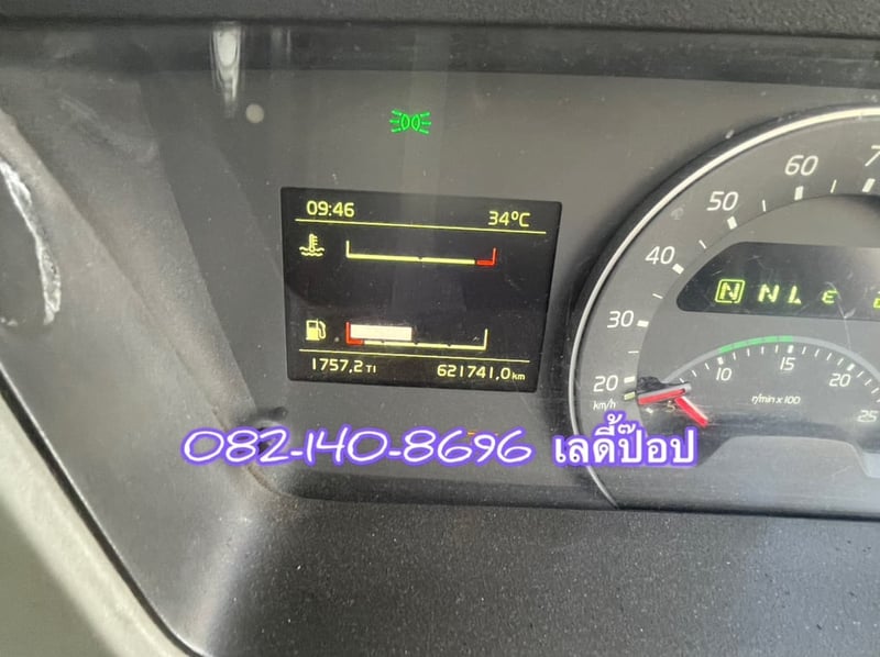 สิบล้อหัวลาก VOLVO FM 440แรง ปี 61 (3690) สิบล้อหัวลาก VOLVO FM 440แรง ปี 61 (3690)