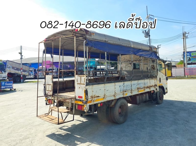 Vายตัด หกล้อโดยสาร ISUZU NMR 130แรง ปี 51 (5839) Vายตัด หกล้อโดยสาร ISUZU NMR 130แรง ปี 51 (5839)