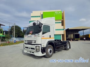 หกล้อหัวลาก ISUZU FTR 240แรง ปี 63 (7532) 