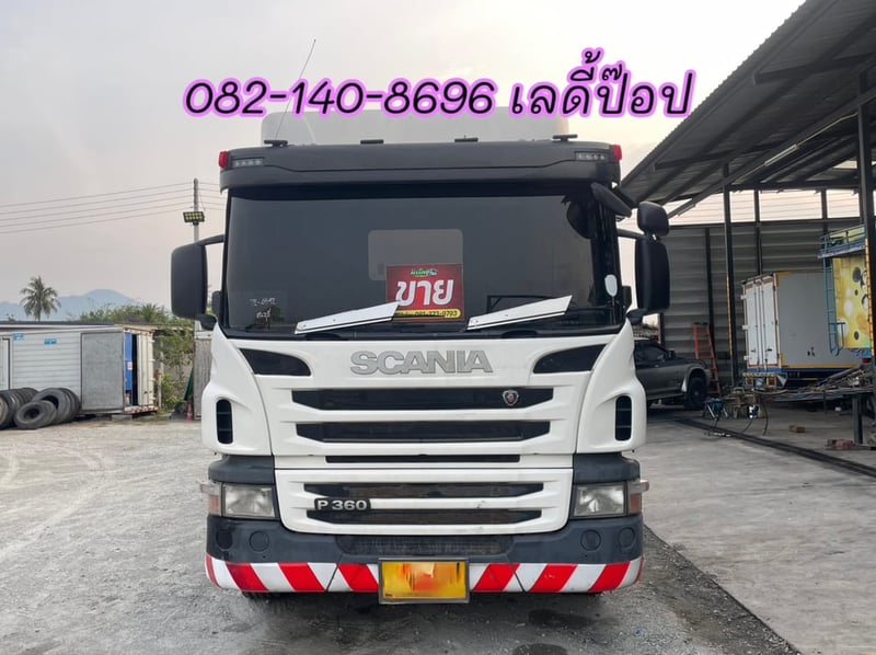 สิบล้อหัวลาก SCANIA P360 แรง ปี 60 (4582)