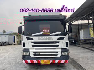 สิบล้อหัวลาก SCANIA P360 แรง ปี 60 (4592)
