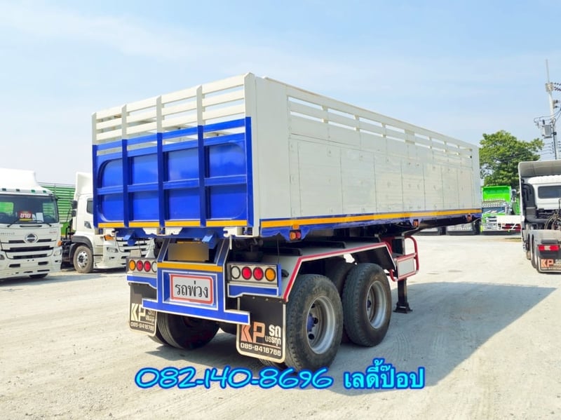 หางเซมิดั้มพ์ สองเพลา อู่ BPT ปี 58 (5865) หางเซมิดั้มพ์ สองเพลา อู่ BPT ปี 58 (5865)