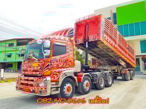 สิบสองล้อหัวลาก HINO  FM1A 344แรง ปี 2566 พ่วงเซมิดั้มพ์เสาธง สองเพลา อู่ CCT ปี 2566 (9078,9079)