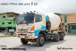 สิบล้อโม่ปูน HINO FM1A  330 แรง ปี 55 (0741)