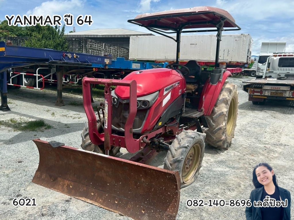  รถไถ่  YANMAR 51 แรง ปี 2564 (6021)