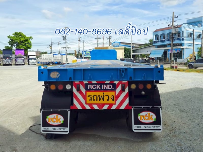 หางพื้นเรียบ สามเพลา  อู่ RCK ปี 64 (8647)