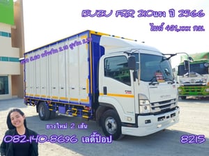 หกล้อตู้สิบบาน ISUZU FRR  210แรง ปี 2566 (8215)