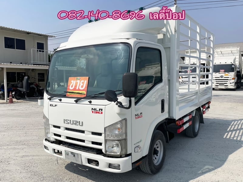 สี่ล้อคอก ISUZU NLR  130แรง ปี 2555 (8467)