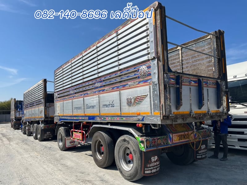 สิบสองล้อดั้มพ์พ่วงISUZU FYH 360แรง ปี 56 (2505,2506)