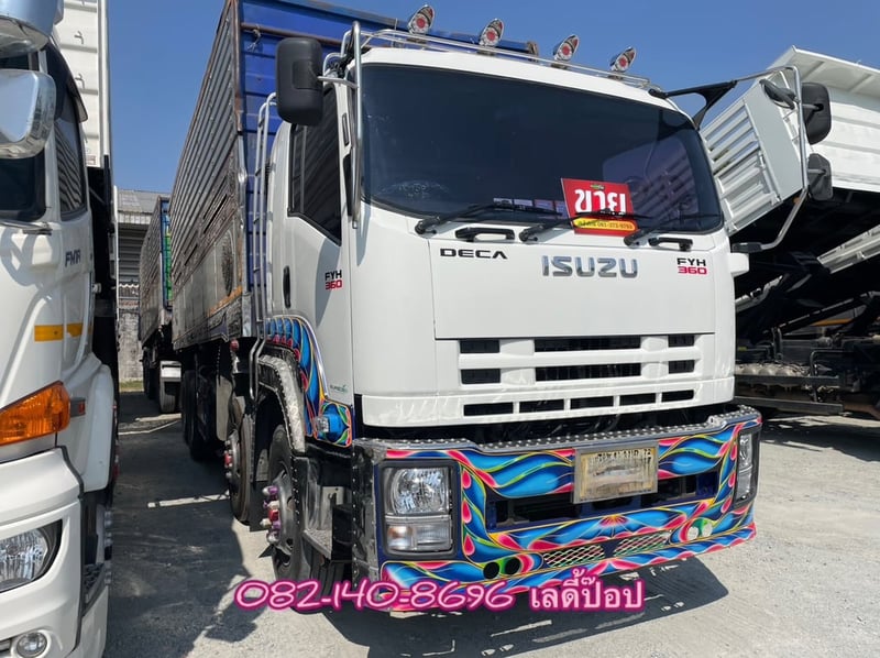 สิบสองล้อดั้มพ์พ่วง ISUZU FYH 360แรง ปี 2556 (2507,2508) สิบสองล้อดั้มพ์พ่วง ISUZU FYH 360แรง ปี 2556 (2507,2508)