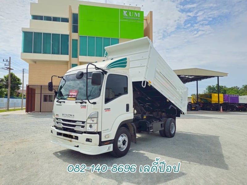 หกล้อดั้มพ์ ISUZU FRR 210แรง ปี 66 (5273) หกล้อดั้มพ์ ISUZU FRR 210แรง ปี 66 (5273)