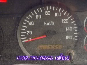 🔥โปsลดกระหน่ำต่ำกว่าทุน 12 ล้อแท้พ่วงดั้มพ์ 🔥 สิบสองล้อดั้มพ์พ่วง ISUZU FYH 360แรง ปี 2556 (2507,2508)