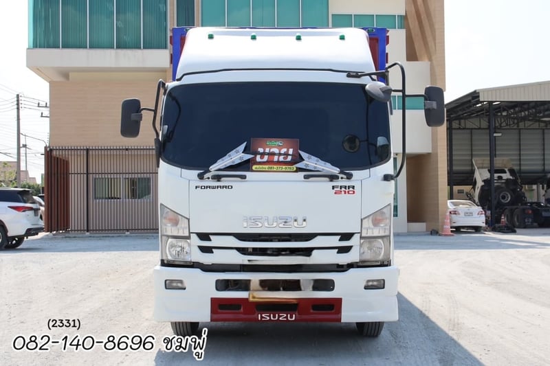 หกล้อตู้สิบบาน ISUZU FRR 210 แรง ปี 2565 (2331)