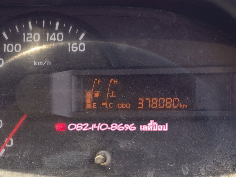 🔥💥โปsลดกระหน่ำต่ำกว่าทุน สี่ล้อตู้จัมโบ้ 💥🔥 สี่ล้อตู้จัมโบ้ HINO XZU 136แรง ปี 63 (8297)