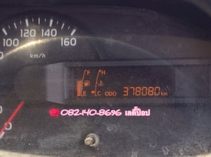 🔥💥โปsลดกระหน่ำต่ำกว่าทุน สี่ล้อตู้จัมโบ้ 💥🔥 สี่ล้อตู้จัมโบ้ HINO XZU 136แรง ปี 63 (8297)