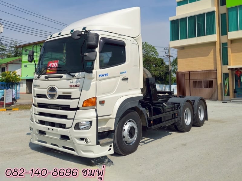 🔥💥โปsลดกระหน่ำต่ำกว่าทุน หัวลาก 💥🔥  สิบล้อหัวลาก HINO VICTOR 500  FM1A 344แรง ปี 65 (5272)