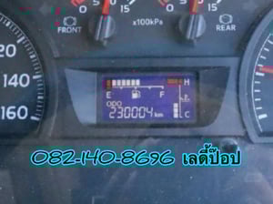 💥 Vายตัดหกล้อตู้สิบบาน 💥 หกล้อตู้สิบบาน HINO FG8J 240แรง ปี 2567 (8260) 💥 Vายตัดหกล้อตู้สิบบาน 💥 หกล้อตู้สิบบาน HINO FG8J 240แรง ปี 2567 (8260)