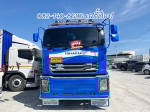 สิบสองล้อดั้มพ์พ่วงISUZU FYH 360แรง ปี 56 (2505,2506)