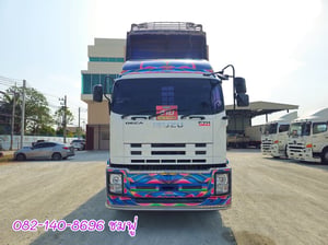 12 ล้อดั้มพ์เกษตร ISUZU FYH  360 แรงม้า ปี 2555 (0856)