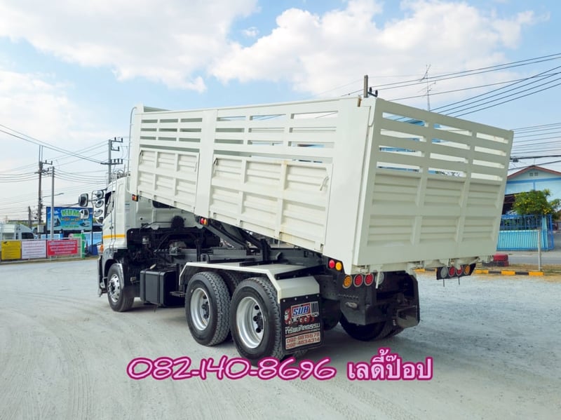 สิบล้อดั้มพ์ HINO FM1A 344แรง ปี 2565 (2753) สิบล้อดั้มพ์ HINO FM1A 344แรง ปี 2565 (2753)