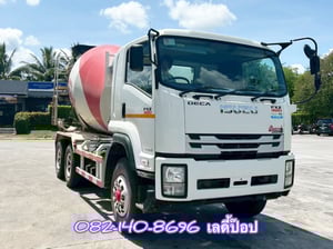 สิบล้อโม่ปูน ISUZU FXZ 320แรง ปี 66 (0237) สิบล้อโม่ปูน ISUZU FXZ 320แรง ปี 66 (0237)