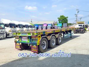 หางพื้นเรียบ สามเพลา อู่ S.T ปี 61 (9740)