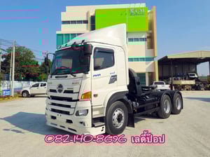 สิบล้อหัวลาก HINO VICTOR 500 FM1A 344แรง ปี 65 (5198) สิบล้อหัวลาก HINO VICTOR 500 FM1A 344แรง ปี 65 (5198)