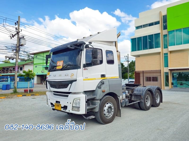 หัวลาก FOSU TV 401แรง ปี 64 (3214)