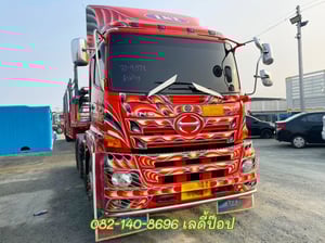 สิบสองล้อหัวลาก HINO VICTOR 500 FM1A 344แรง ปี 66 (9078) สิบสองล้อหัวลาก HINO VICTOR 500 FM1A 344แรง ปี 66 (9078)