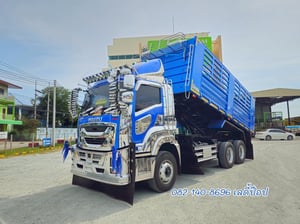 สิบล้อดั้มพ์ ISUZU FXZ 360 แรง ปี 2566 (3502)