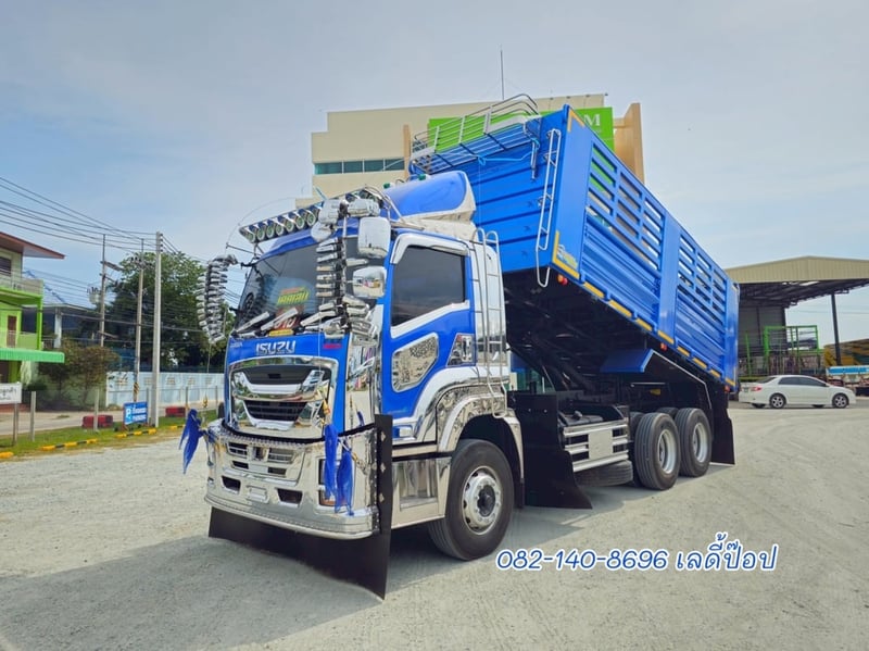 สิบล้อดั้มพ์ ISUZU FXZ  360แรง ปี 2566 (3502)