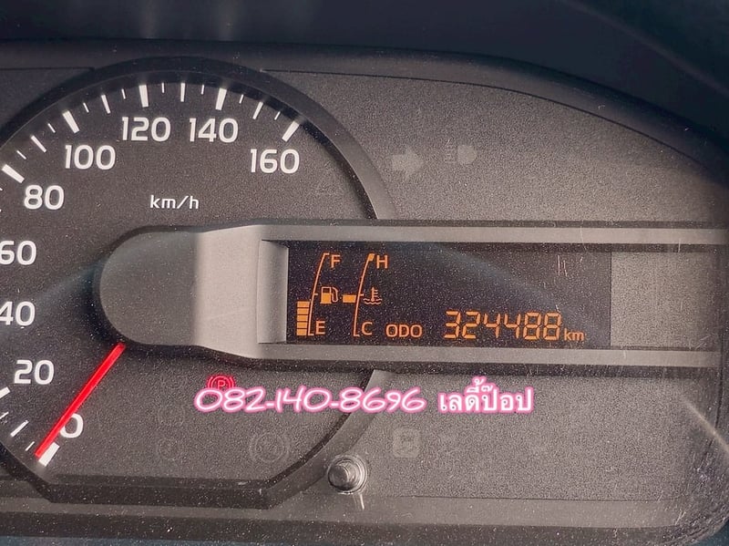 สี่ล้อตู้จัมโบ้ HINO XZU  136แรง ปี 63 (637)