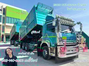 สิบล้อดั้มพ์พ่วงเกษตร ISUZU FXZ 360แรง ปี 2566 (5392,5393) สิบล้อดั้มพ์พ่วงเกษตร ISUZU FXZ 360แรง ปี 2566 (5392,5393)