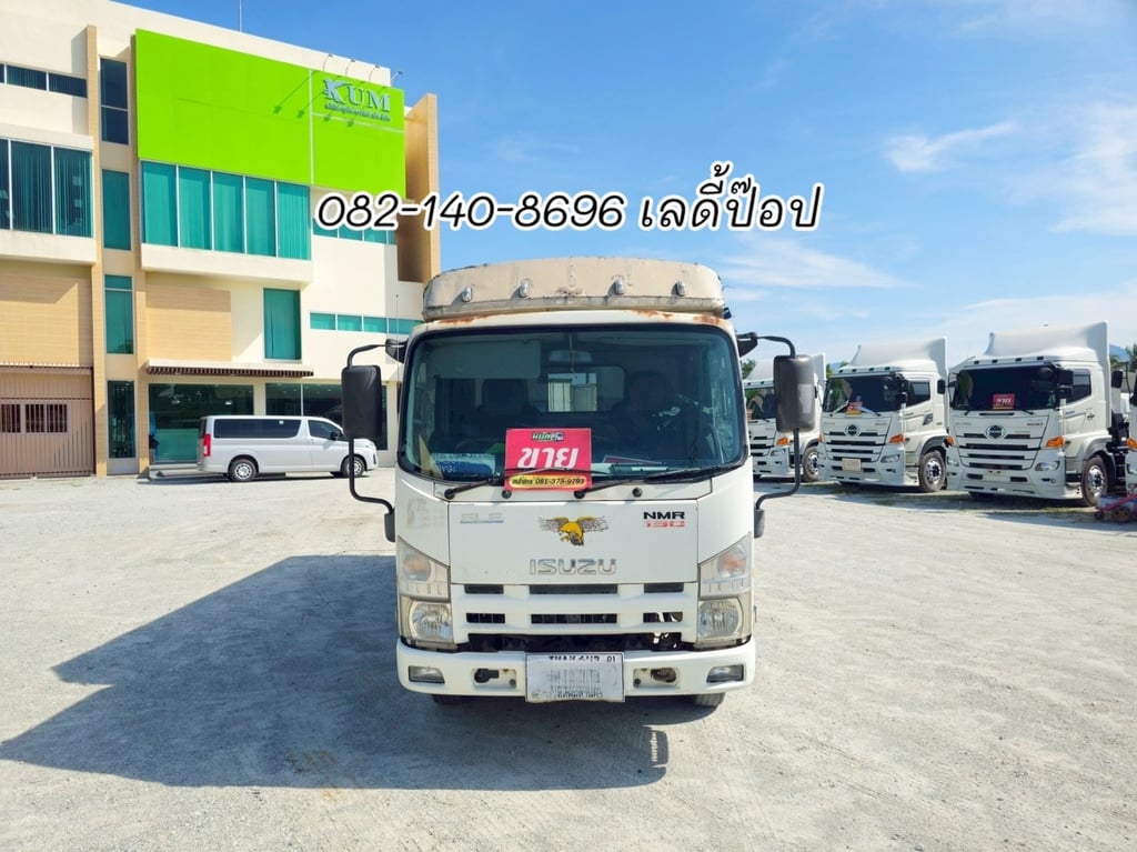 หกล้อโดยสาร ISUZU NMR 130แรง ปี 51 (5839) หกล้อโดยสาร ISUZU NMR 130แรง ปี 51 (5839)