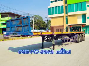 หางพื้นเรียบ สามเพลา  อู่ ST ปี 2558 (8932)