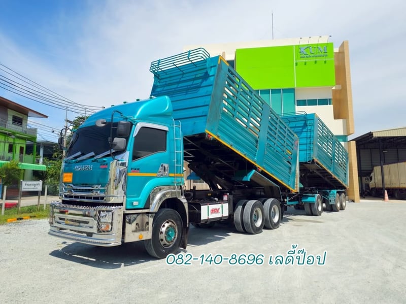 สิบล้อดั้มพ์พ่วง ISUZU FXZ 360แรง ปี 66 (5392,5393)