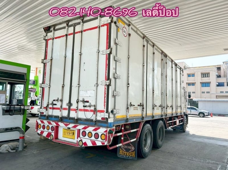 🔥💥โปsลดกระหน่ำต่ำกว่าทุน สิบล้อตู้สิบบาน 💥🔥 สิบล้อตู้สิบบาน HINO FL8J 260แรง ปี 61 (2716)