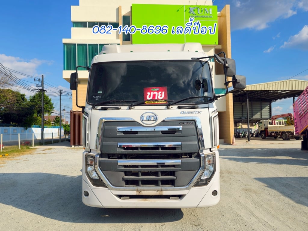 สิบล้อหัวลาก UD GWE 390 แรง ปี 2565 (2258)