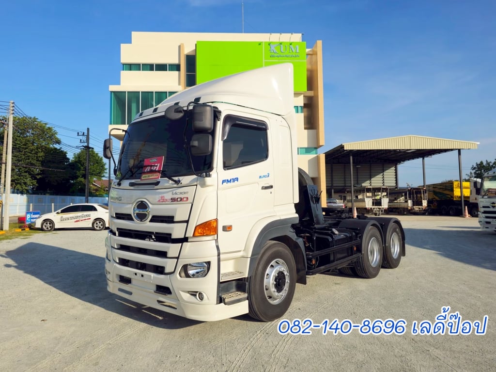 สิบล้อหัวลาก HINO VICTOR 500 FM1A 344แรง ปี 65 (1588)