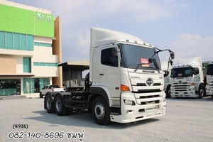 🚨ลดแรงแซงทุกโปร🚨  สิบล้อหัวลาก HINO FM1A 344 แรง ปี 62 (4916)