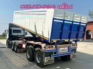 หางเซมิดั้มพ์ สองเพลา อู่ BPT ปี 2558 (5865)