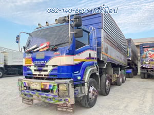 สิบสองล้อดั้มพ์แท้คอกเกษตร  ISUZU FYH 360แรง ปี 2556 (2507,2508)