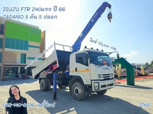 หกล้อดั้มพ์ติดเครน ISUZU FTR  240แรง ปี 66 (3266)