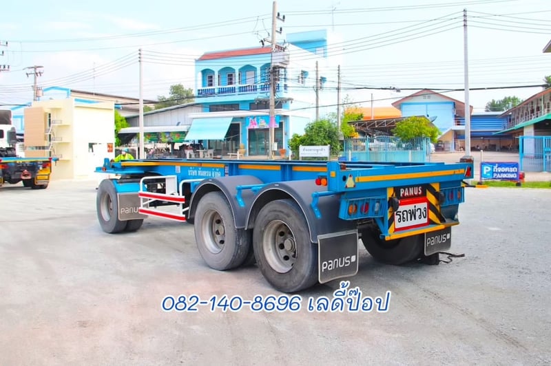 ลูกพ่วงหางก้าง สามเพลา อู่พนัส ปี 66 (7995) ลูกพ่วงหางก้าง สามเพลา อู่พนัส ปี 66 (7995)