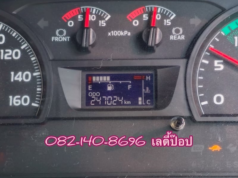 🔥💥โปsลดกระหน่ำต่ำกว่าทุน หัวลาก 💥🔥 สิบล้อหัวลาก HINO VICTOR 500 FM1A 344แรง ปี 65 (5198) 🔥💥โปsลดกระหน่ำต่ำกว่าทุน หัวลาก 💥🔥 สิบล้อหัวลาก HINO VICTOR 500 FM1A 344แรง ปี 65 (5198)