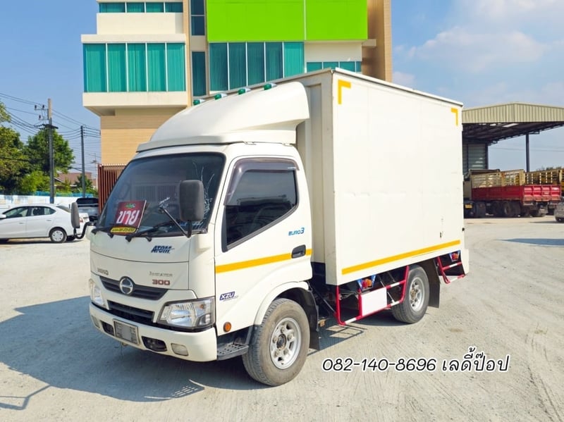 สี่ล้อตู้จัมโบ้ HINO XZU  136แรง ปี 65 (6121)