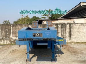 หางโลเบท สามเพลา อู่ VT ปี 2563 (9739) หางโลเบท สามเพลา อู่ VT ปี 2563 (9739)