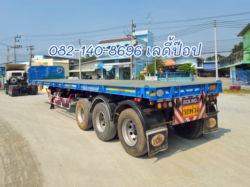 หางพื้นเรียบ สามเพลา อู่ RCK ปี 65 (5249)